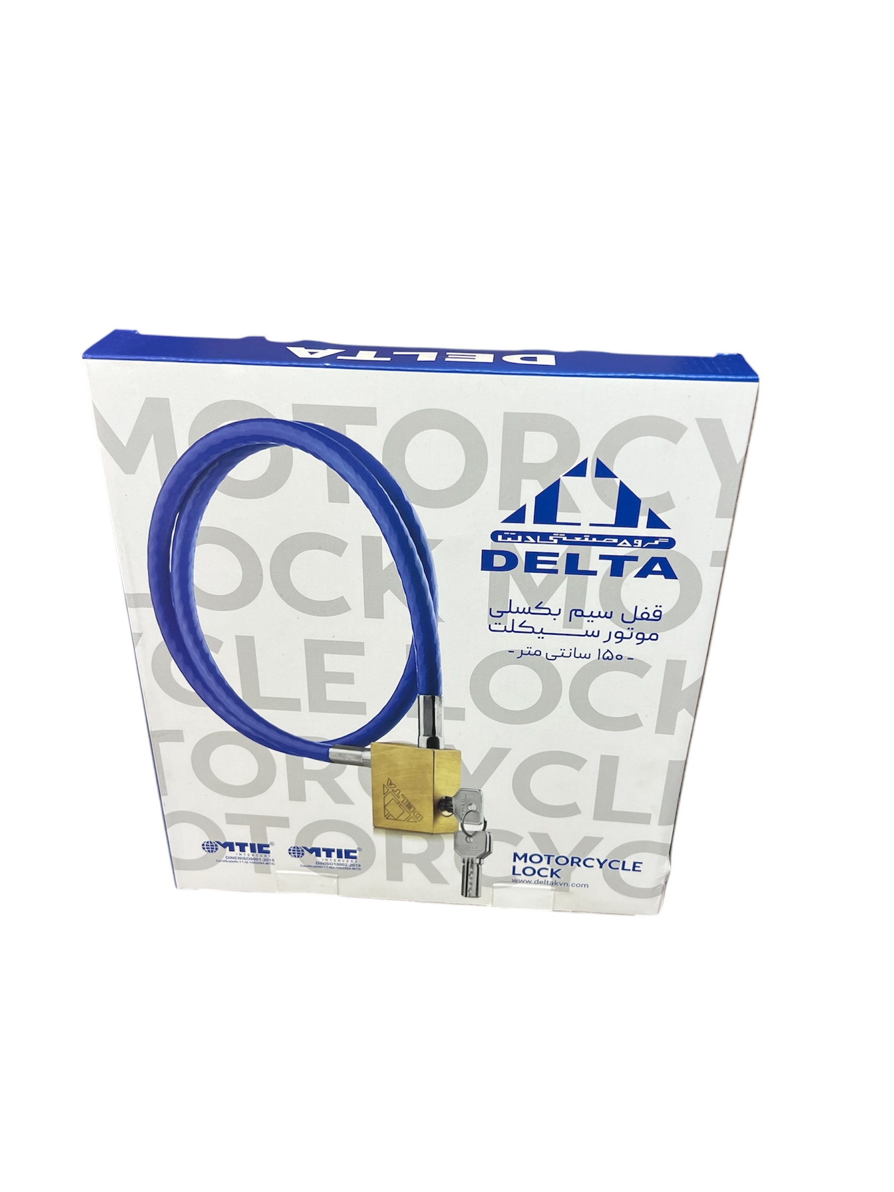 Photoroom_20250819_121135