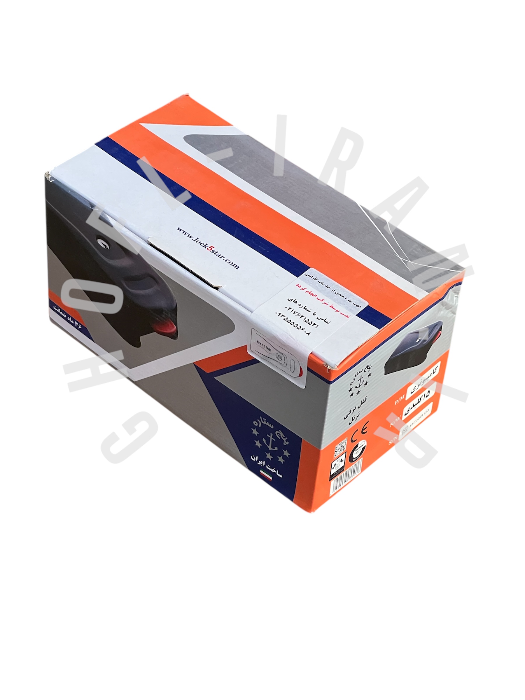 Photoroom_20250825_112827